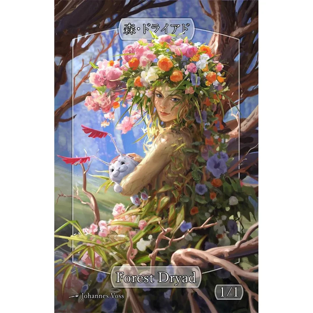 Johannes Voss: Forest Dryad Sparkly Tokens - Exclusive!