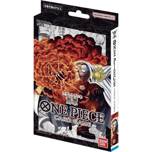 One Piece Trading Card Game: Absolute Justice Starter Deck (ST-06) - Must - Have for Fans!