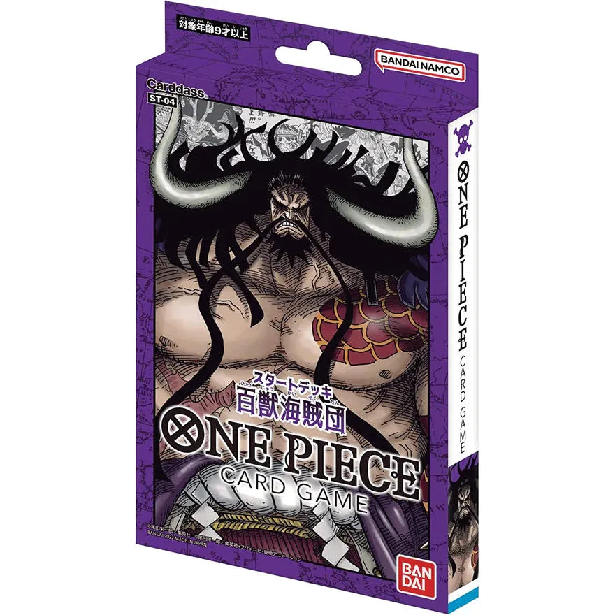 One Piece TCG: Animal Kingdom Pirates Starter Deck (ST-04) - Exclusive Offer