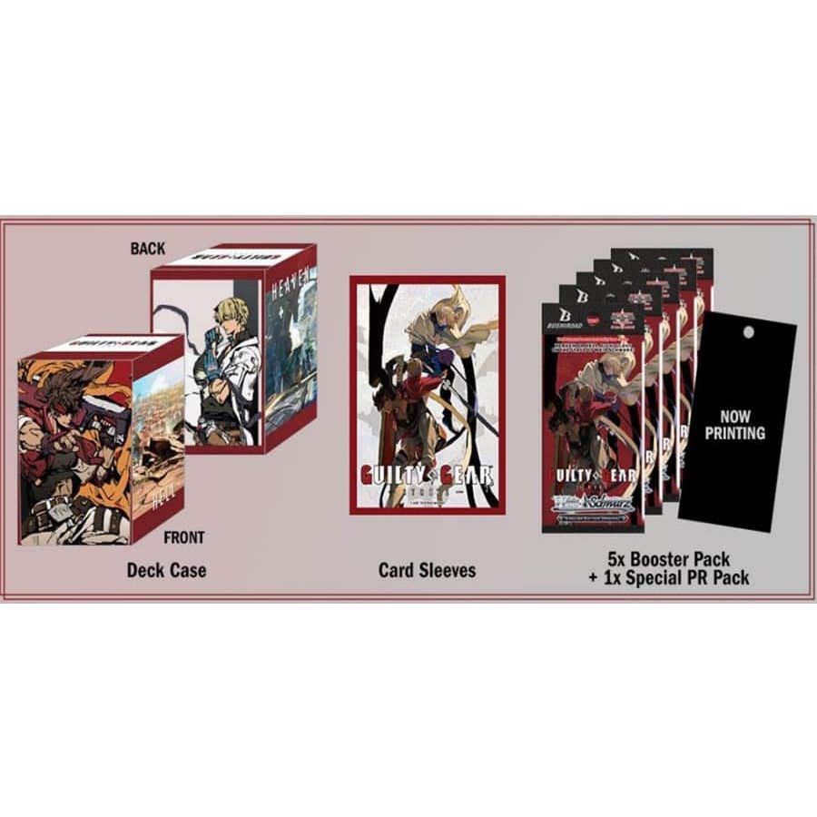 Weiss Schwarz Guilty Gear Strive Supply Set: Protect, Store & Strengthen Your Decks!