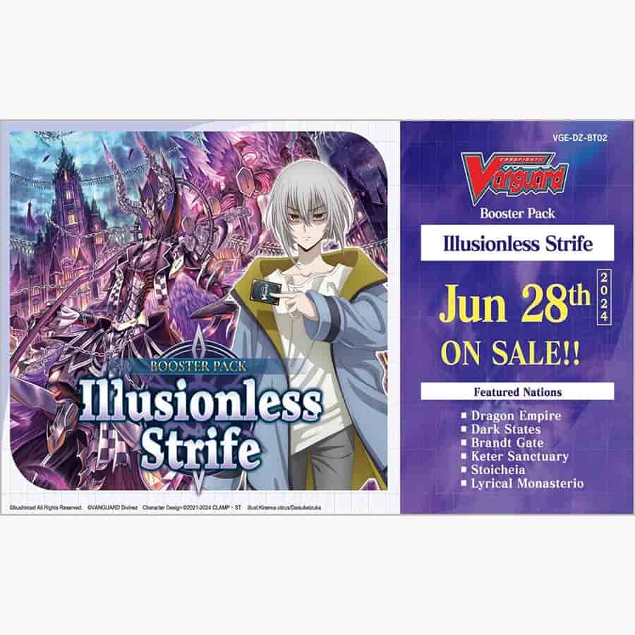 Hot! Cardfight!! Vanguard Divinez BT2 Illusionless Strife Booster Box (16CT)